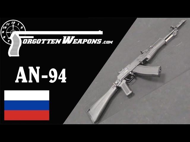 Rocket Surgery: Inside the Russian Nikonov AN94