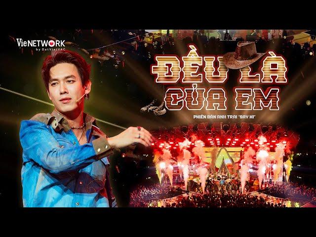 ĐỀU LÀ CỦA EM - Song Luân x Atus x Anh Tú x Dương Domic x Quang Trung | ANH TRAI SAY HI 2024