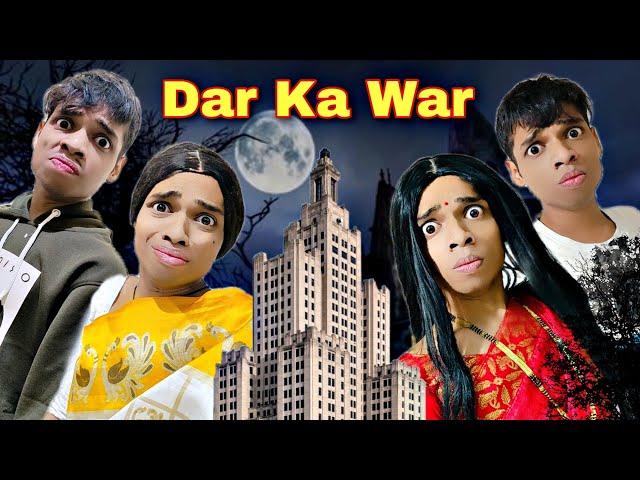 Dar Ka War Ep. 579 | FUNwithPRASAD | #funwithprasad