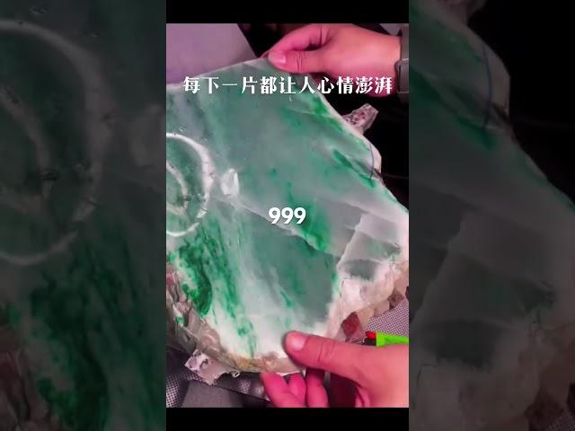 翡翠手镯 #天然翡翠 #翡翠 #熱門 #翡翠吊墜 #翡翠手鐲 #流量 #翡翠a貨