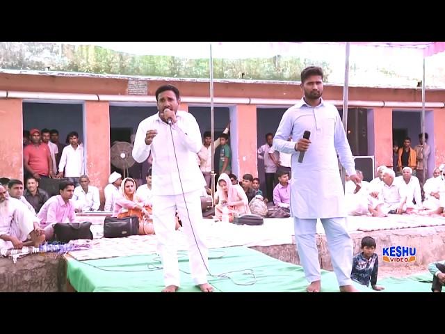 Hit Haryanvi Ragni 2017 || Jaiveer Bhati & Neeraj Bhati || Keshu Music