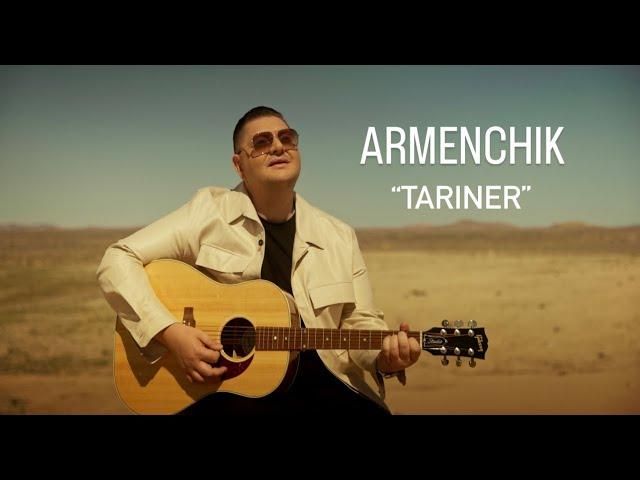 Armenchik "Tariner"