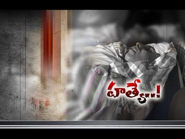 Kadapa SP Rahul Dev Sharma Interview | Over YS Vivekananda Reddy Suspicious Death Case