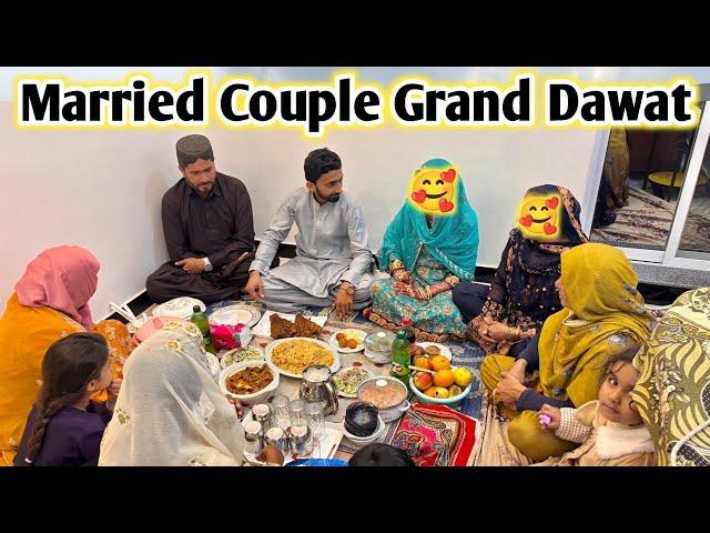 Hmari Traf Se Grand Dawat For Newly Married Couple  Family Gathering