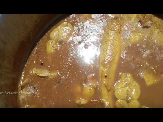 அவசர வஞ்சரம் மீன் குழம்பு சாப்பாடு / Instant vanjaram (Seer) fish curry | Ungal meenavan