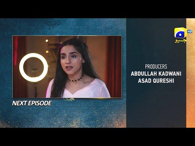 Tauba Episode 25 Teaser - 10th November 2024 - Har Pal Geo