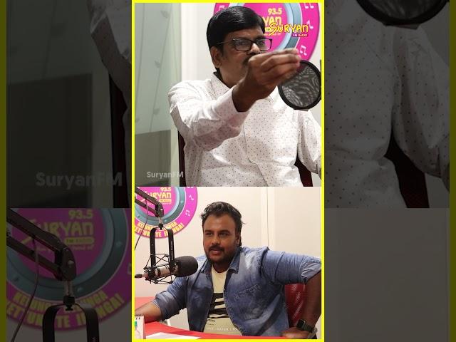 Stock Market Influencers மக்களை தப்பா பன்றாங்க- PR Sundar#SuryanFM #prsundar #stockmarket #stocks