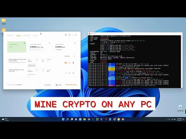 How to MINE CRYPTOCURRENCY on your PC