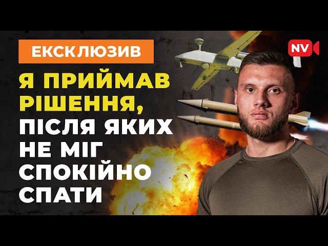 Коли працює наша авіація, головне – не допустити friendly fire