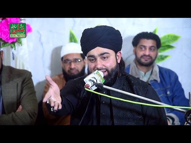 Shan E Mustafa Saw Ahmad Shafiqe  Latest Bayan Allama Ahmad Shafiqe Mujaddidi Official By Ali Sound