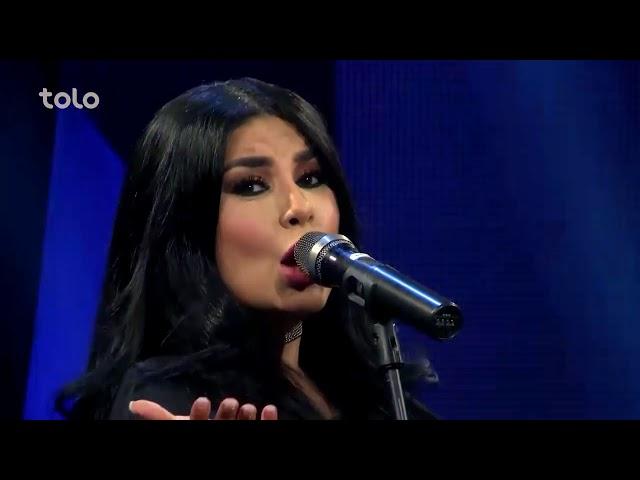 Aryana Sayeed - Tu Metaani - Afghan Star S12 - آریانا - تو می توانی