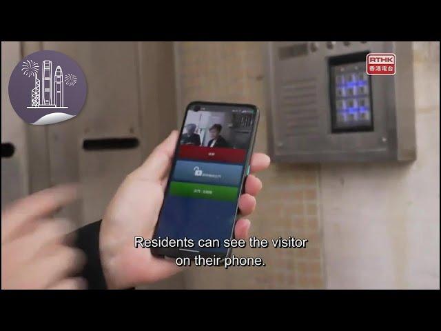 Hong Kong Connection：Alarms for Building Rehabilitation