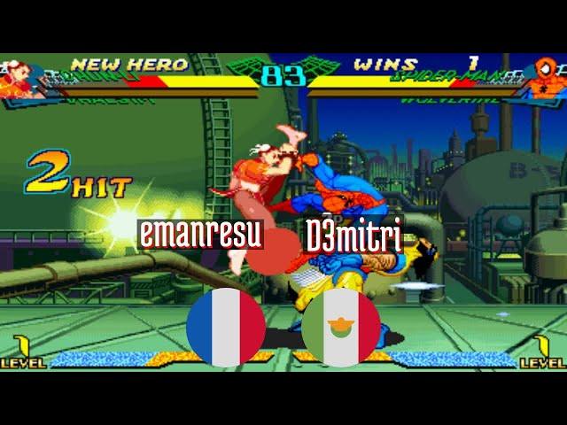 Marvel Super Heroes vs Street Fighter (FT5) - emanresu (FR) vs D3mitri (MX) - 2021-08-23