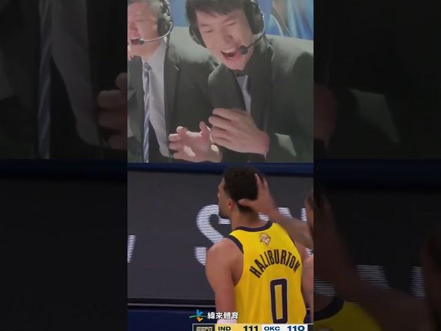 【美國職籃聊天室】哈利波特再度變魔法🪄 真的是太扯了 !!!!