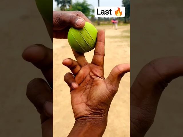 one bowling air swing #cricket Good bowling grip #short #trendingshorts