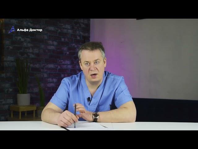 Эстетика в проктологии.