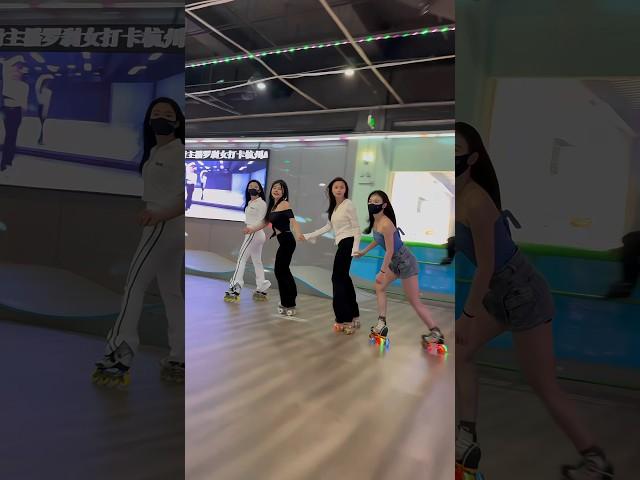 你在溜冰场一次最多拉几个女孩子？不要告诉我一个都拉不到？ #shorts #douyin #tiktok #music