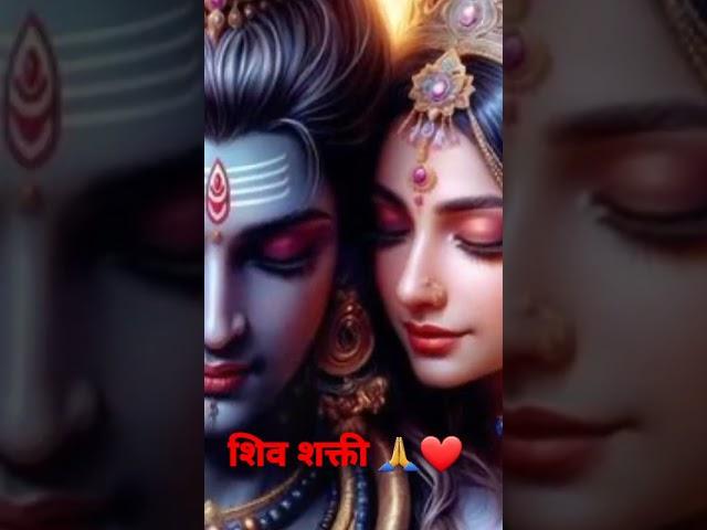 Shiv shakti motivation #tu nahi sunta  agar #shivshakti #youtubeshort #viralvideo
