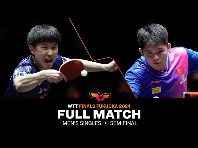 FULL MATCH | Tomokazu Harimoto vs Lin Shidong | MS SF | #WTTFukuoka 2024