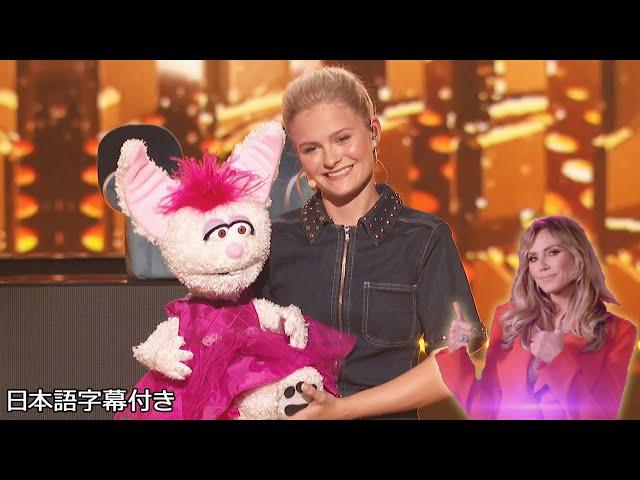 7 years after winning, 19's Darci Lynne finally appearance! | AGT Fantasy League