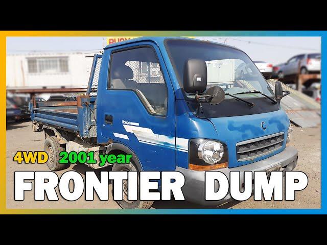 [USEDCAR BUSYMAN 중고차 부시맨] 기아 봉고 프론티어 프런티어 덤프트럭FRONTIER DUMP 4WD DIESEL MT 01YEAR KN3HWX3331K 741234