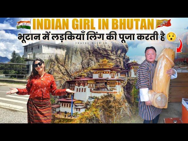 India to Bhutan  Tiger Nest in Paro Bhutan || Bhutan Travel Guide || Bhutan Tour || Bhutan vlog