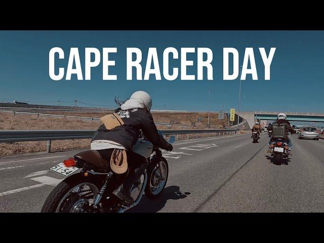 SR400 | Cape Racer Day【カペレサーでえ in徳島】