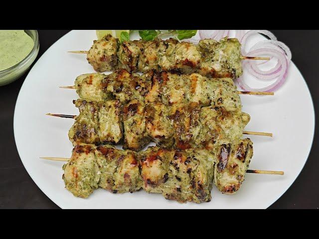 Quick Chicken Malai Tikka Recipe | Chicken Malai Boti | Restaurant style Chicken Malai Tikka at home