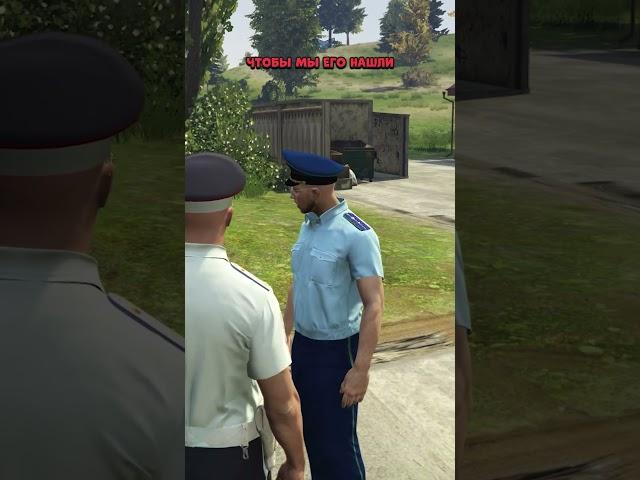 СЕРЖАНТ ДПС ОТПУСТИЛ РОСГВАРДЕЙЦА но ЗА НИМ ПРИЕХАЛА ПРОКУРАТУРА | (GTA 5 RMRP)