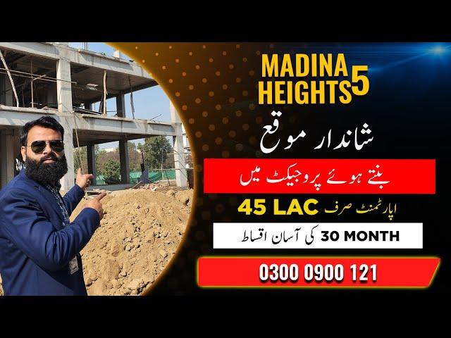 Madina Heights 5 Book Apartment on Easy Installment Plan Bahria Town Lahore