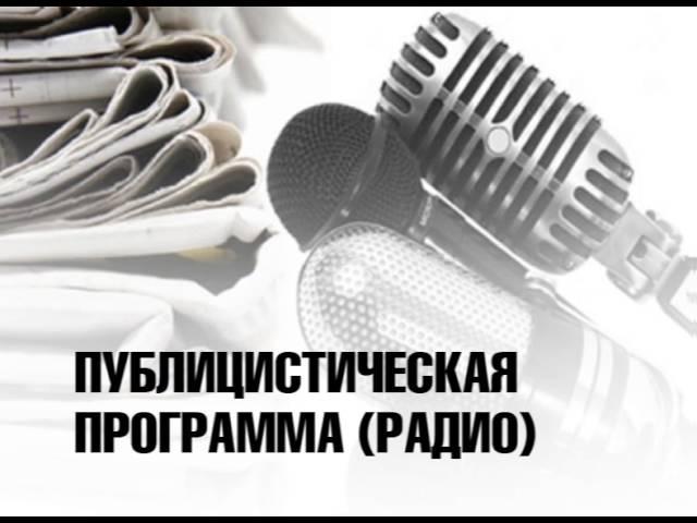 «Я довольствуюсь малым», Татьяна Шидловская, ГТРК «Карелия», Республика Карелия