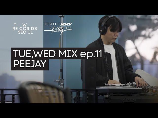 [TUE,WED MIX ep.11] PEEJAY님이 들려주는 재즈 힙합, 알엔비, 월드뮤직 바이닐 믹스셋(Full Vinyl Mix Set) Part.2