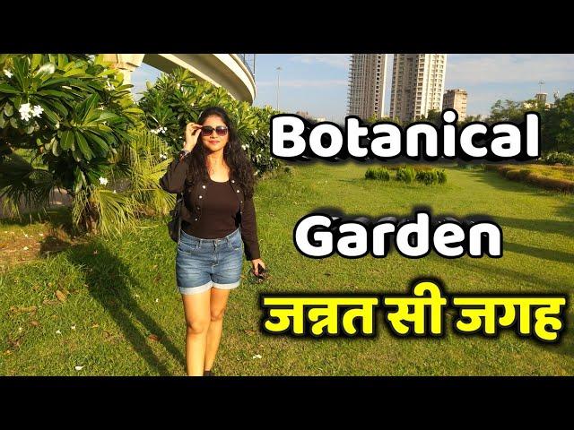 Botanical Garden Noida | Most Exclusive Place in NCR | Shweta Jaya Travel Vlog |