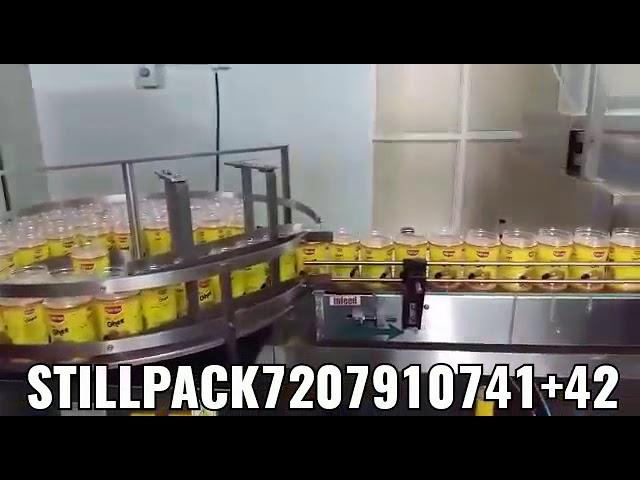 Ghee filling machine  STILLPACK PACKAGING Machines