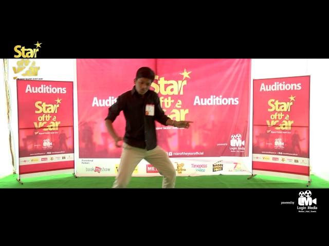 Star of the year 2017 Auditions Dance ||Audition ID 123