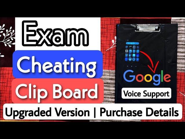 Best Gadget | Exam Cheating Gadget | Cheating Clip Board | Made By Sai Ponnamanda