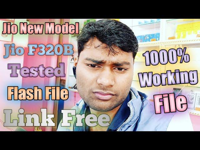 Jio F320B Tested Flash File Link 2021 || LYF F320B Tested Flash File Link Free Free