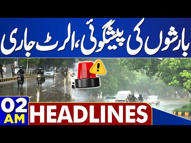 khuzdar attack school bus | Rain Prediction Across Pakistan | Next 2 Day Weather? | 02 AM Headlines