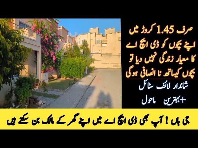 **"Stunning 8 Marla Double-Story House in DHA Islamabad | Affordable Price!"**