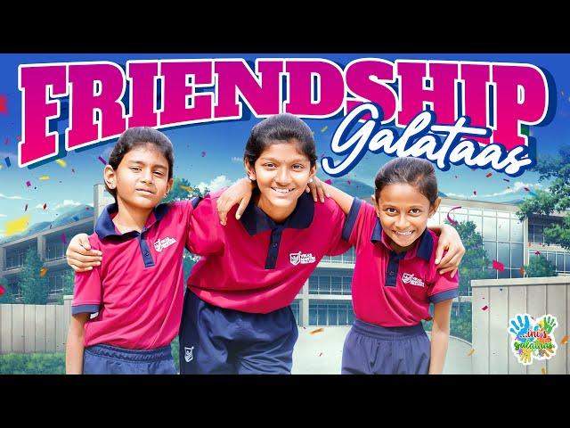 Friendship Day Special |Happy friendship day |Tag Your Special Friend|நண்பர்கள் தினம்|inis Galataas