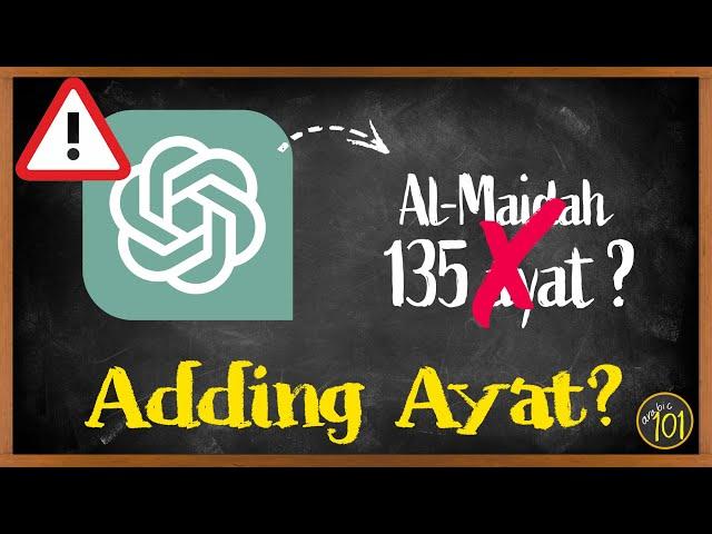 ChatGPT DISTORTING the Qur'an (WARNING!) | Arabic101