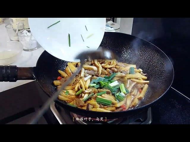 Unprofessional Chinese Food小炒杏鲍菇