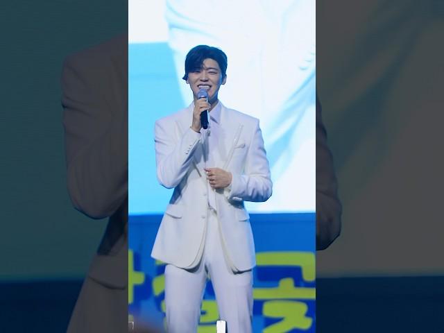 250614 간절곶 특산물 대축제 | in 울산 - 박지현 명언