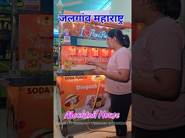 Jalgaon Live Review  Mocktail Business Idea / Non Electric Soda Machine #sodamachinebusiness