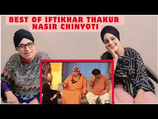 Indian reaction to Best of Iftkhar Thakur, Nasir Chinyoti, Komal Naz - PAKISTANI DRAMA COMEDY CLIP