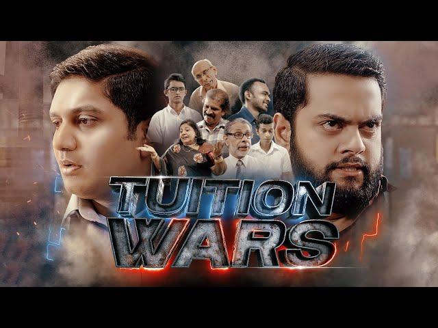 Tuition Wars - Gehan Blok & Dino Corera