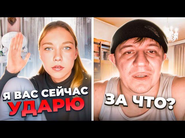 Агрессивная девушка услышала Есенина // Дмитрий Кравченко в чатрулетке читает стихи