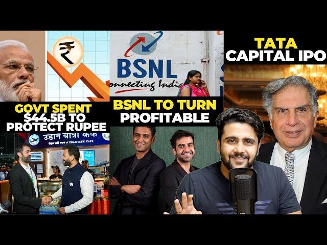 ₹4500 Cr Scam, Xerox Buyout,Intel CEO Trouble, Meta, Uber, Apple, Google, Stock market,Business news