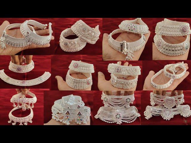 Top 11 Silver Bridal Player Designs With Weight & Price || दुल्हन पायल का सबसे सुंदर डिज़ाइन