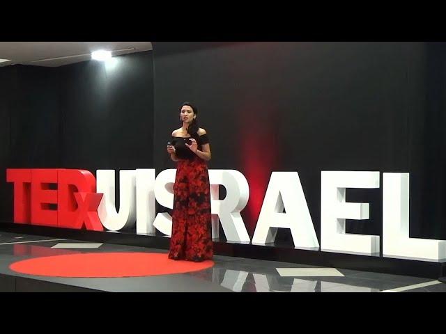 Trascender | María José García | TEDxUISRAEL